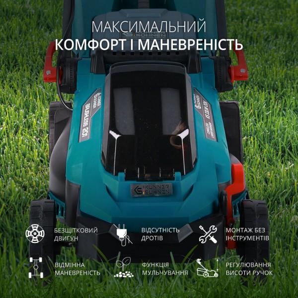 Фото - Газонокосарка акумуляторна Konner&Sohnen KS33LM-BCT20V-SET